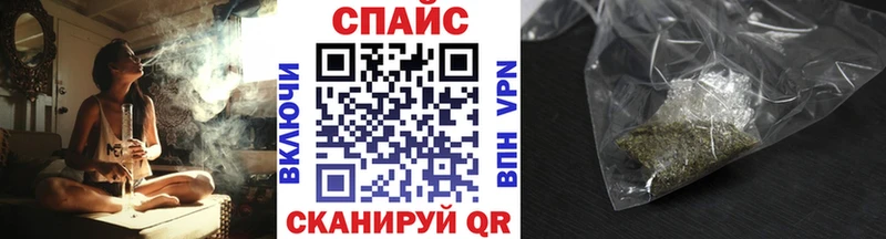 как найти наркотики  Высоковск  БУТИРАТ GHB 