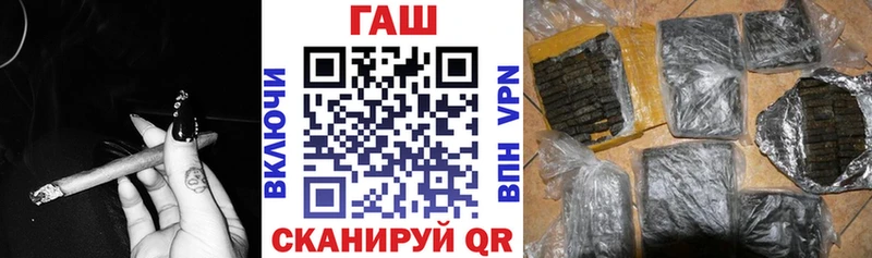 ссылка на мегу tor  даркнет формула  Гашиш Cannabis  Высоковск 