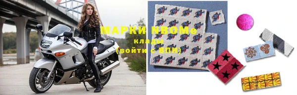 jwh Верхнеуральск