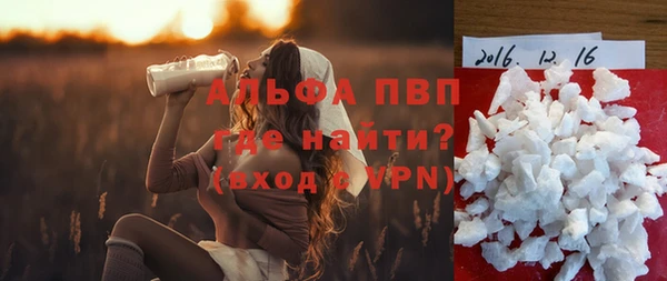 jwh Верхнеуральск