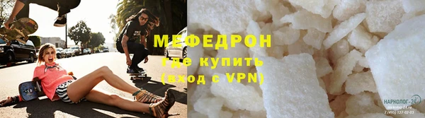 jwh Верхнеуральск