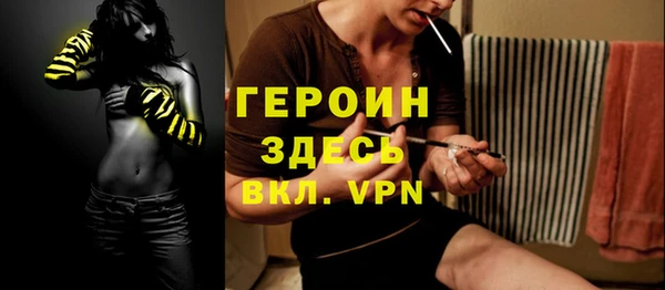 jwh Верхнеуральск
