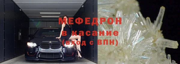 jwh Верхнеуральск