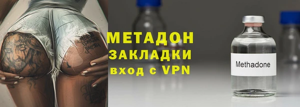 спайс Верея