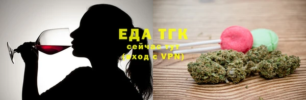 jwh Верхнеуральск