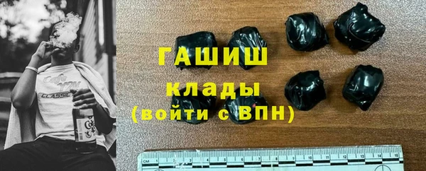 jwh Верхнеуральск