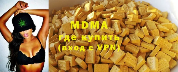 jwh Верхнеуральск