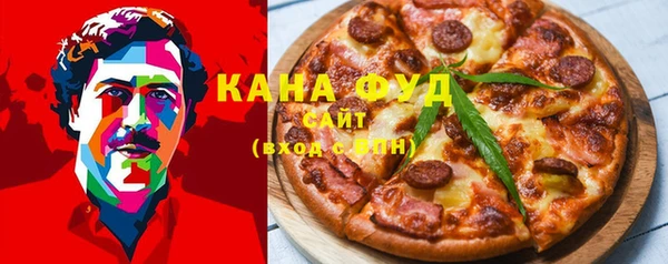 jwh Верхнеуральск