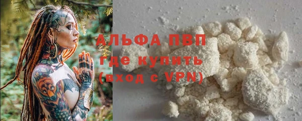 jwh Верхнеуральск