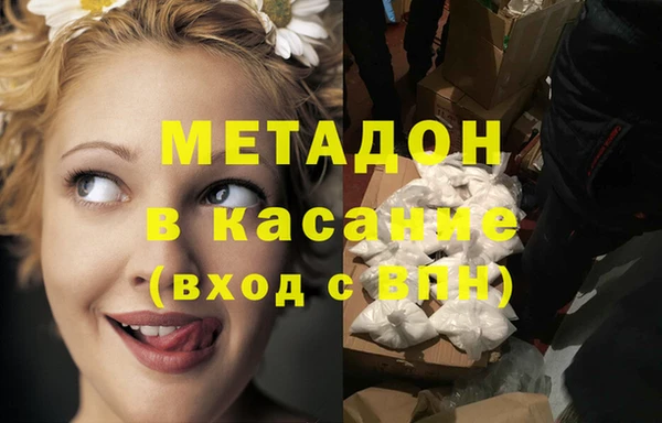 jwh Верхнеуральск