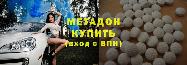 jwh Верхнеуральск